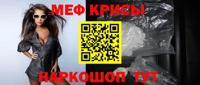 кокаин колумбия Кандалакша