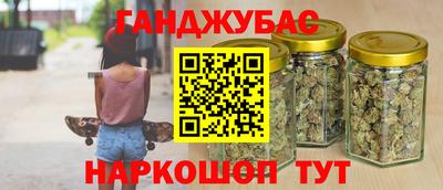 кокаин колумбия Кандалакша