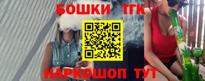 кокаин колумбия Кандалакша