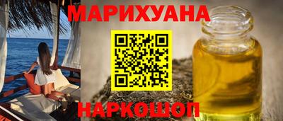 кокаин колумбия Кандалакша