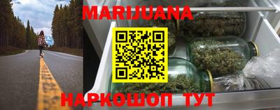 MESCALINE Канаш