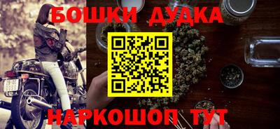 MESCALINE Канаш