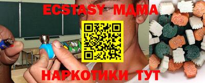 кокаин колумбия Кандалакша