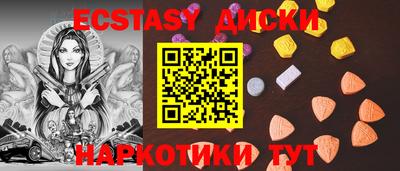 кокаин колумбия Кандалакша