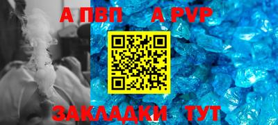 кокаин колумбия Кандалакша