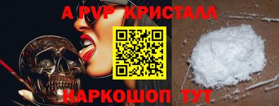 кокаин колумбия Кандалакша