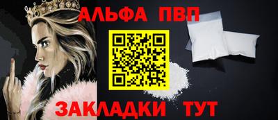 MESCALINE Канаш