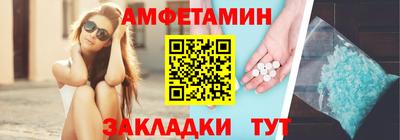 MESCALINE Канаш