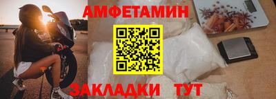 кокаин колумбия Кандалакша