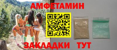 MESCALINE Канаш