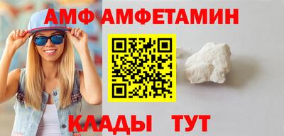 MESCALINE Канаш