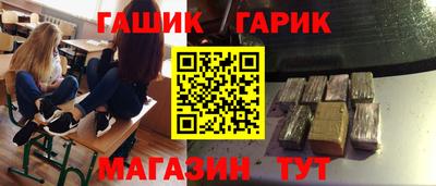 кокаин колумбия Кандалакша