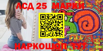 кокаин колумбия Кандалакша