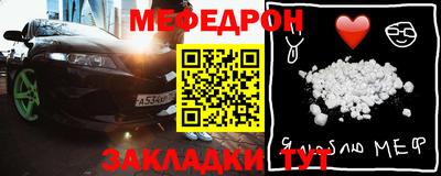 кокаин колумбия Кандалакша