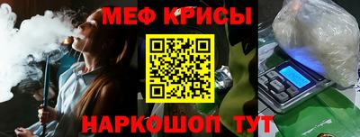 кокаин колумбия Кандалакша