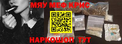 кокаин колумбия Кандалакша