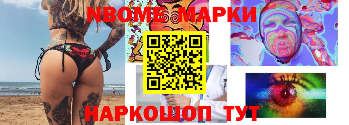 Ковров  ОМГ ОМГ рабочий сайт  LSD-25 экстази ecstasy  Вход с VPN  LSD-25 экстази кислота  Лсд 25 экстази 